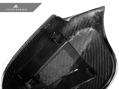 AutoTecknic Dry Carbon Fiber Mirror Cap Set - E92 3-Series Coupe LCI (ATK-BM-0150-LCI-DCG)