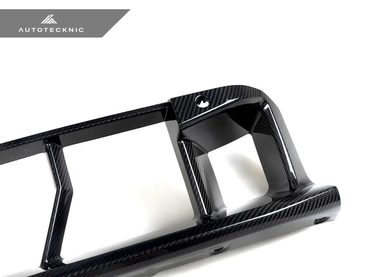AutoTecknic Dry Carbon OEM-Spec Center Bumper Trim - G87 M2 (ATK-BM-0381)