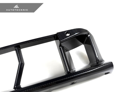 AutoTecknic Dry Carbon OEM-Spec Center Bumper Trim - G87 M2 (ATK-BM-0381)