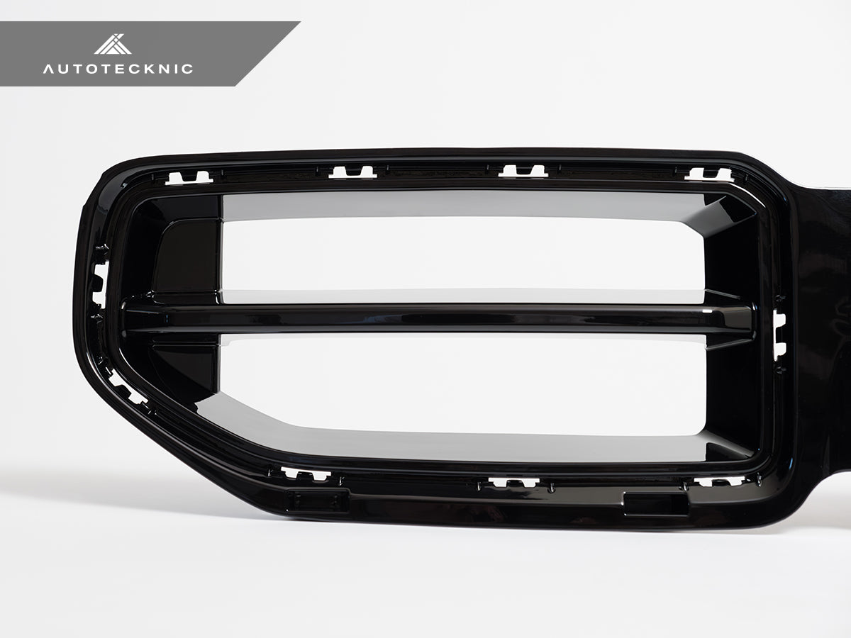 AutoTecknic Gloss Black Motorsport Front Grille - G87 M2 (ATK-BM-0346-GB)