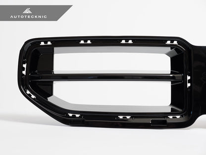 AutoTecknic Gloss Black Motorsport Front Grille - G87 M2 (ATK-BM-0346-GB)