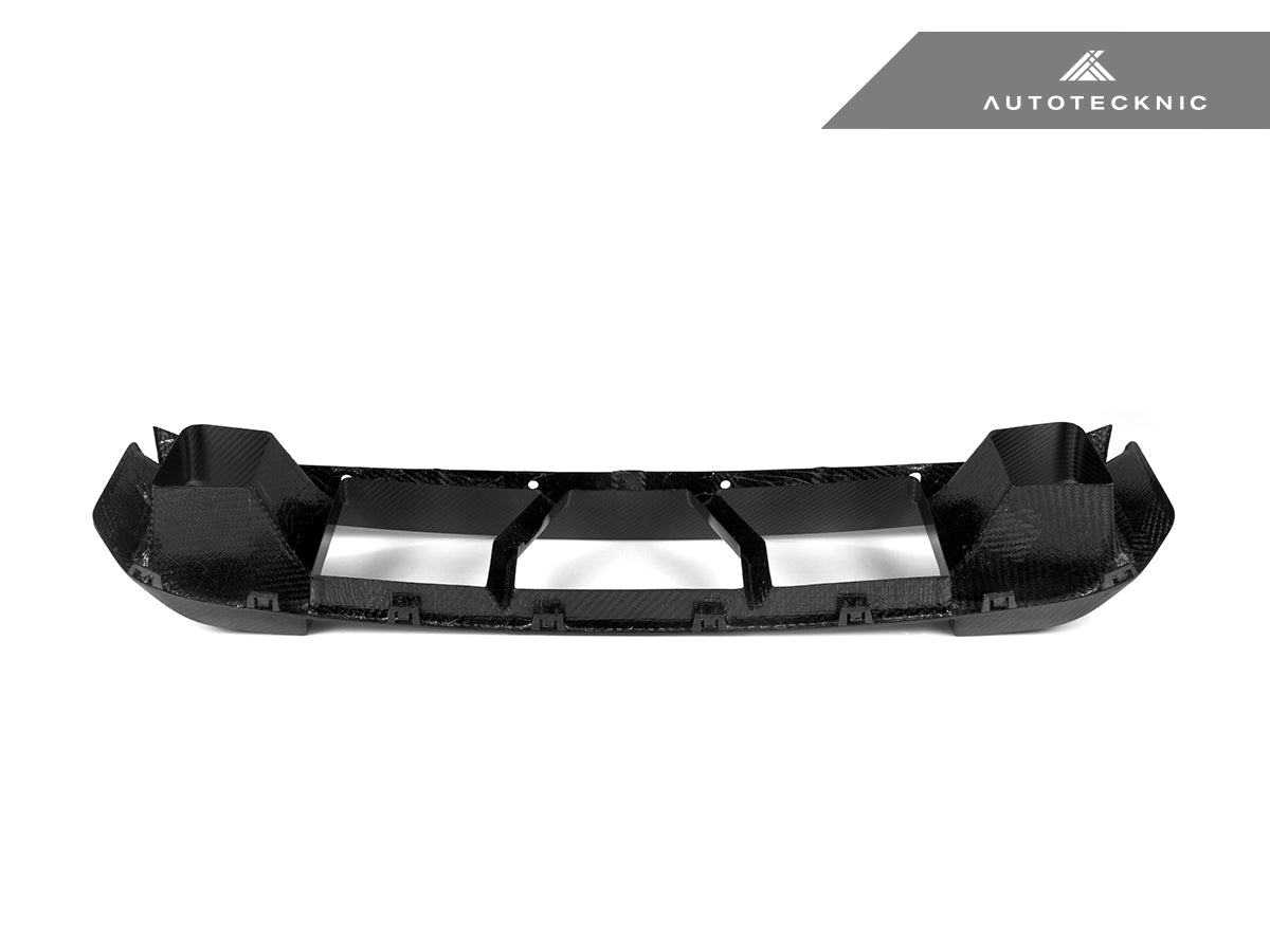 AutoTecknic Dry Carbon OEM-Spec Center Bumper Trim - G87 M2 (ATK-BM-0381)