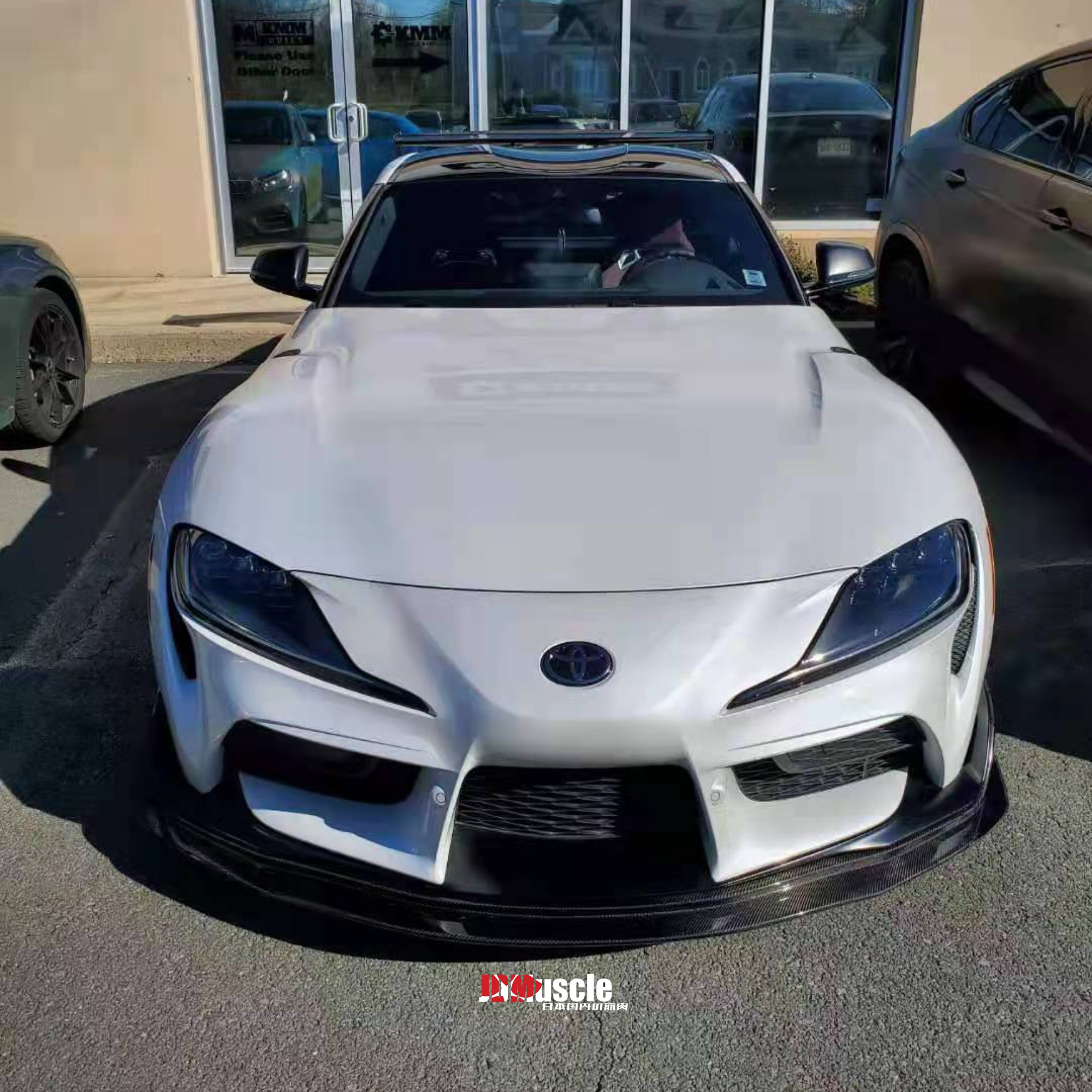 Borde frontal estilo VS de fibra de carbono Tanso de JDMuscle para Toyota Supra 2020+
