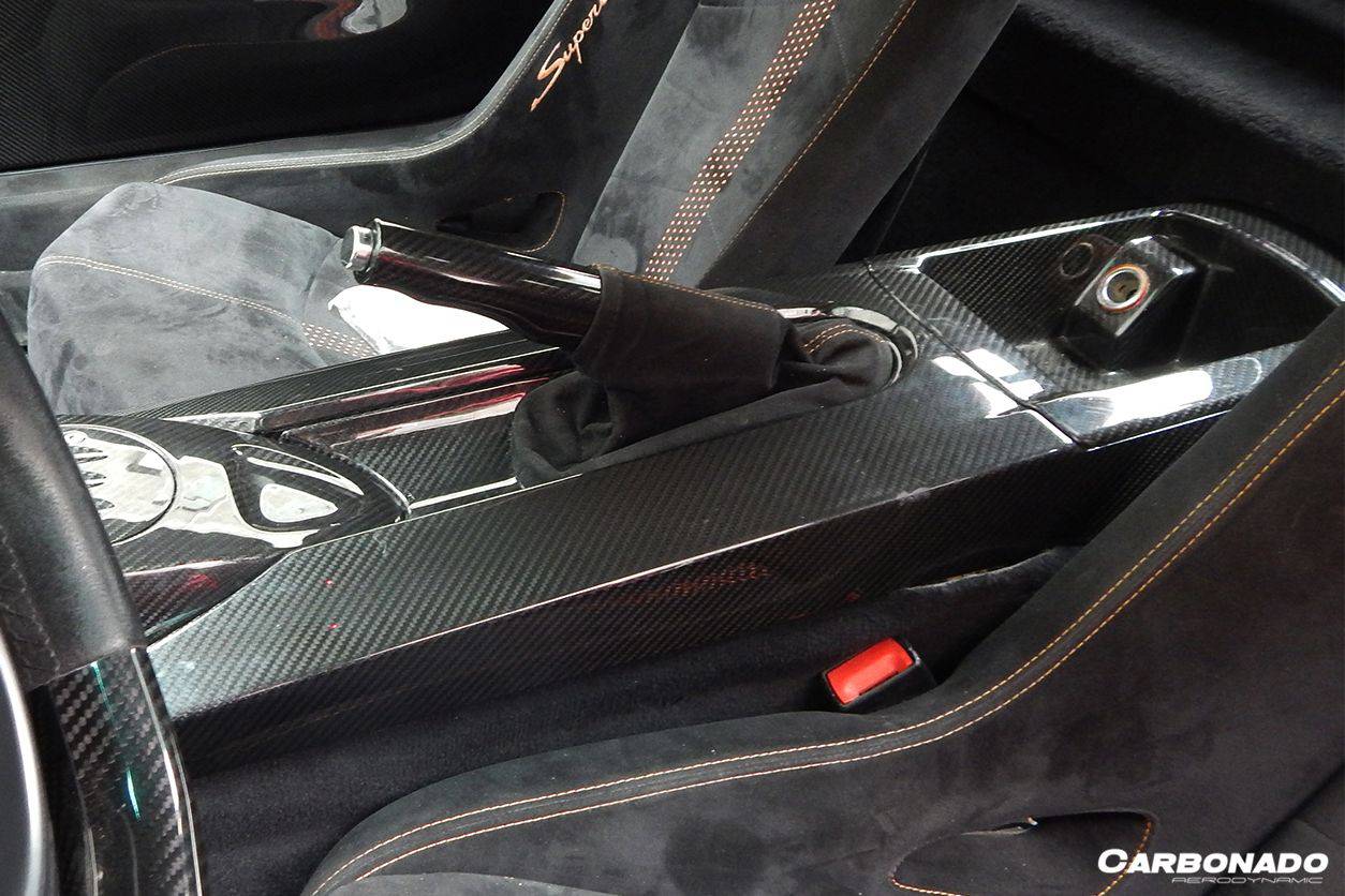 Carbonado 2004-2014 Lamborghini Gallardo OEM Style Carbon Fiber Hnadbrake Surround