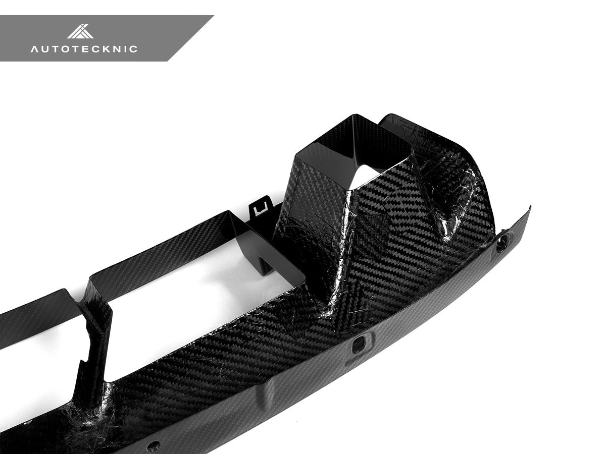 AutoTecknic Dry Carbon OEM-Spec Center Bumper Trim - G87 M2 (ATK-BM-0381)