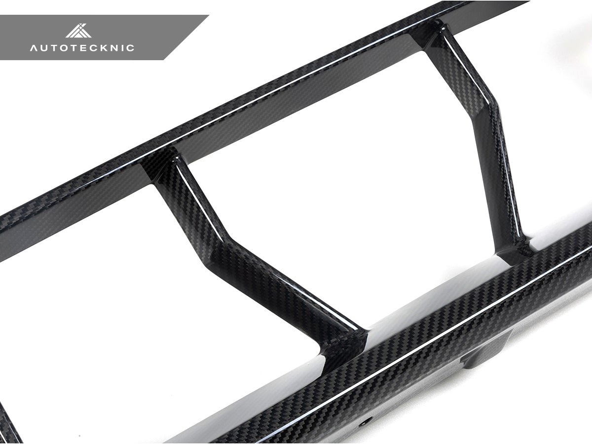 AutoTecknic Dry Carbon OEM-Spec Center Bumper Trim - G87 M2 (ATK-BM-0381)