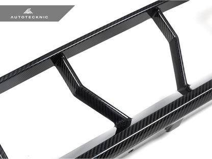 AutoTecknic Dry Carbon OEM-Spec Center Bumper Trim - G87 M2 (ATK-BM-0381)