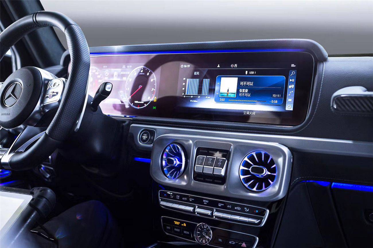 Reemplazo del panel de fibra de carbono seco para la pantalla del Mercedes Benz W464 G550 G63AMG Clase G (2019-2022)