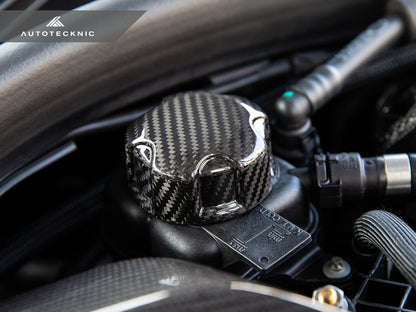 Tapa del depósito del enfriador de carga de carbón seco AutoTecknic - G87 M2