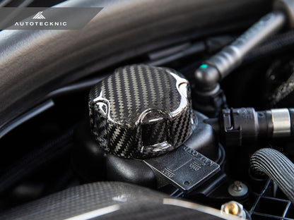AutoTecknic Dry Carbon Charge Cooler Tank Cap Cover - F80 M3 | F82/ F83 M4 (ATK-BM-0032)