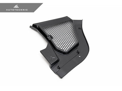 AutoTecknic Dry Carbon Engine Cowl Panel Trim Set - G90/ G99 M5 (ATK-BM-0825-G)