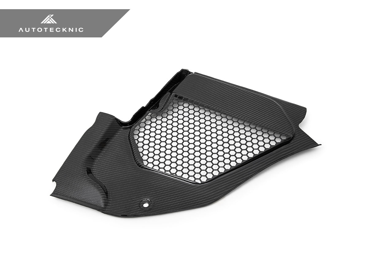 AutoTecknic Dry Carbon Engine Cowl Panel Trim Set - F91/ F92/ F93 M8 (ATK-BM-0823)