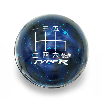 Billetworkz Cosmic Space Shift Knob - 6 Speed Type R Japanese Engraving - Honda - 1