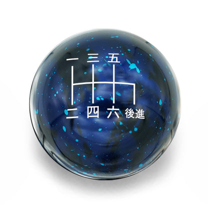 Billetworkz Cosmic Space Shift Knob - 6 Speed Japanese Engraving - Subaru STI - 1