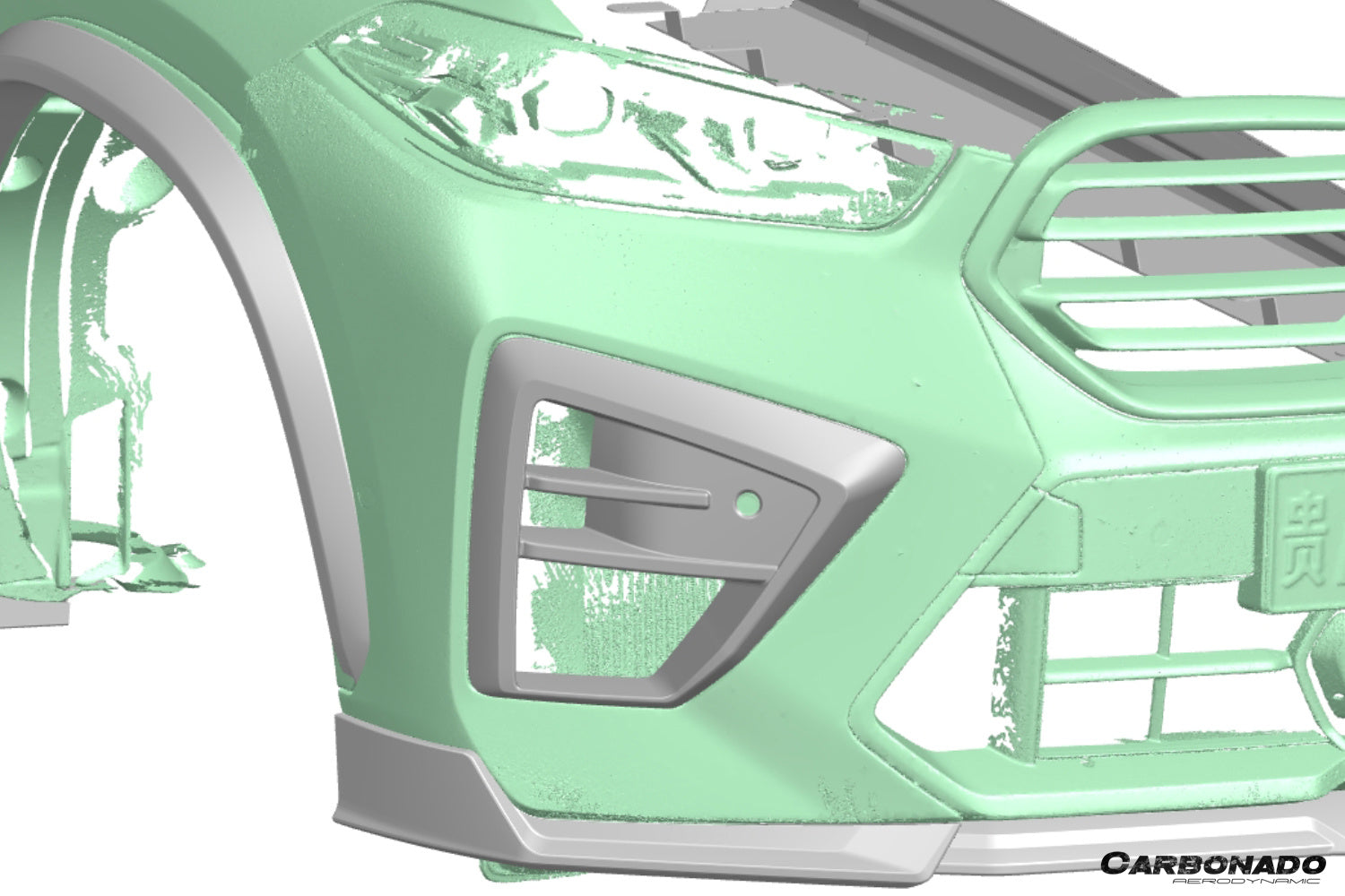 Carbonado AD Style Dry Carbon Fiber Front Lip | 2024-2025 BMW X6M F96