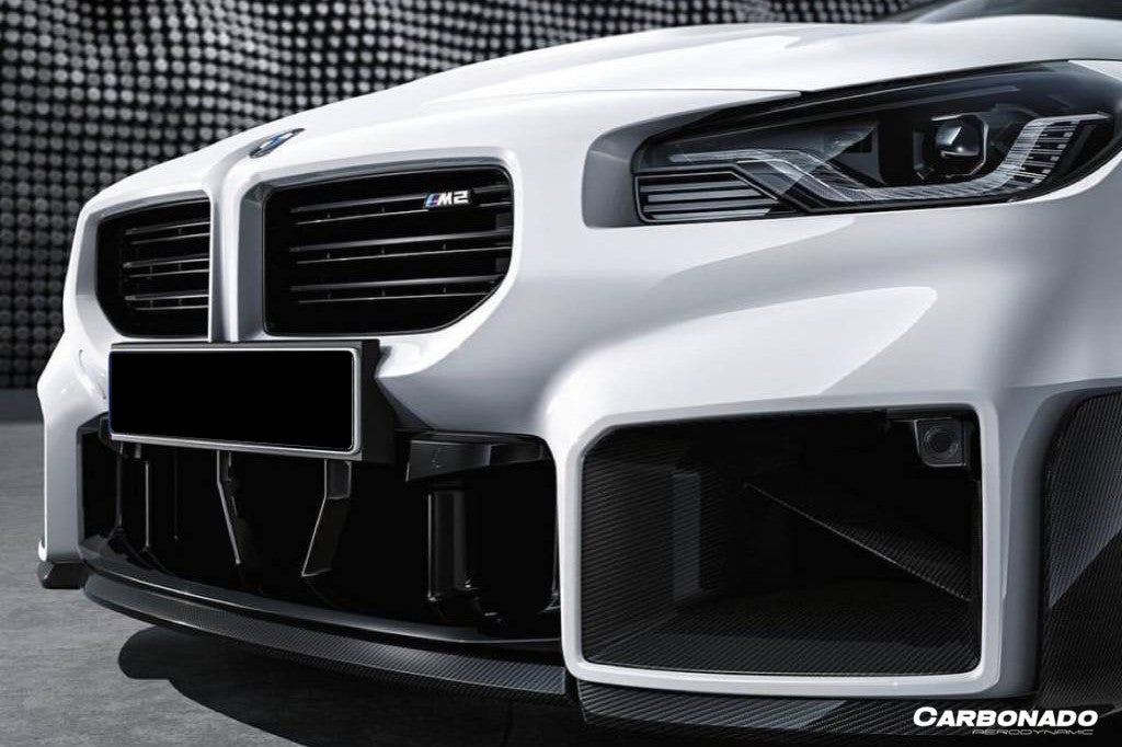 Carbonado 2021-2024 BMW M2 G87 OD-MP Style Dry Carbon FIber Front Bumper Air Inlet Trim