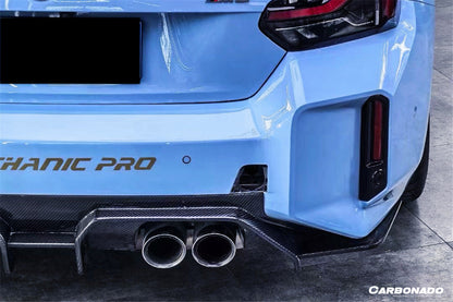 Difusor trasero de fibra de carbono seco estilo OD-C para BMW M2 G87 2021-2024 Carbonado