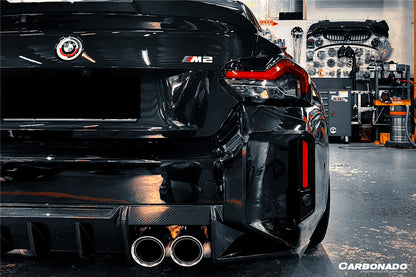 Carbonado OD-R Style Dry Carbon FIber Rear Diffuser Lip | 2021-2024 BMW M2 G87