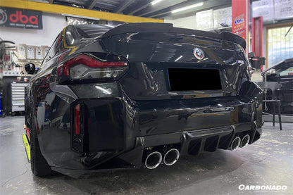 Carbonado OD-R Style Dry Carbon FIber Rear Diffuser Lip | 2021-2024 BMW M2 G87