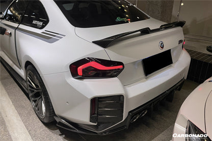 Carbonado 2021-2024 BMW M2 G87 OD Style Dry Carbon FIber Side Skirts
