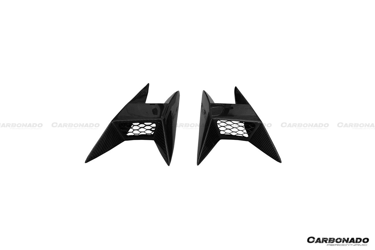 Carbonado BKSS Style Side Skirts Caps Cover | 2004-2014 Lamborghini Gallardo