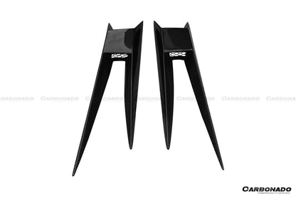 Carbonado BKSS Style Side Skirts Caps Cover | 2004-2014 Lamborghini Gallardo
