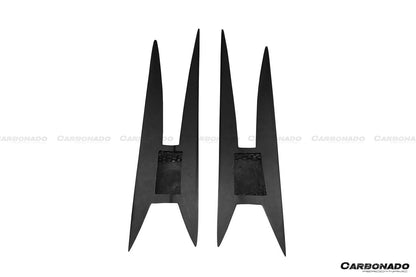 Carbonado BKSS Style Side Skirts Caps Cover | 2004-2014 Lamborghini Gallardo
