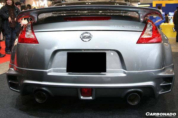 Carbonado 2009-2015 Nissan 370Z BSD Style Rear Bumper