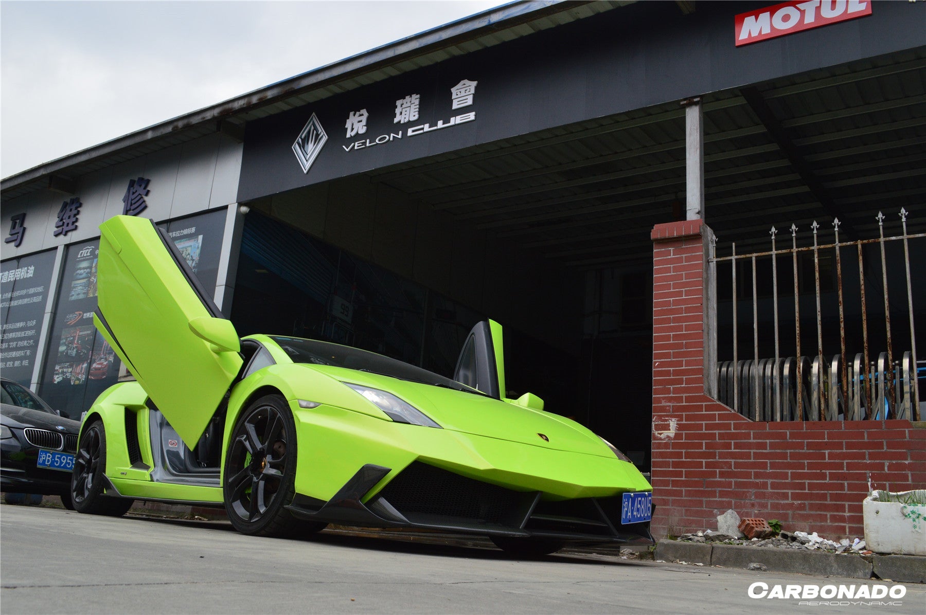 Parachoques delantero estilo Carbonado VF | Lamborghini Gallardo, LP550, LP560, LP570 (2009-2014)