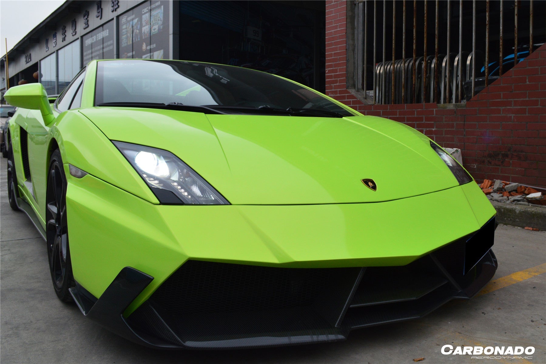 Parachoques delantero estilo Carbonado VF | Lamborghini Gallardo, LP550, LP560, LP570 (2009-2014)