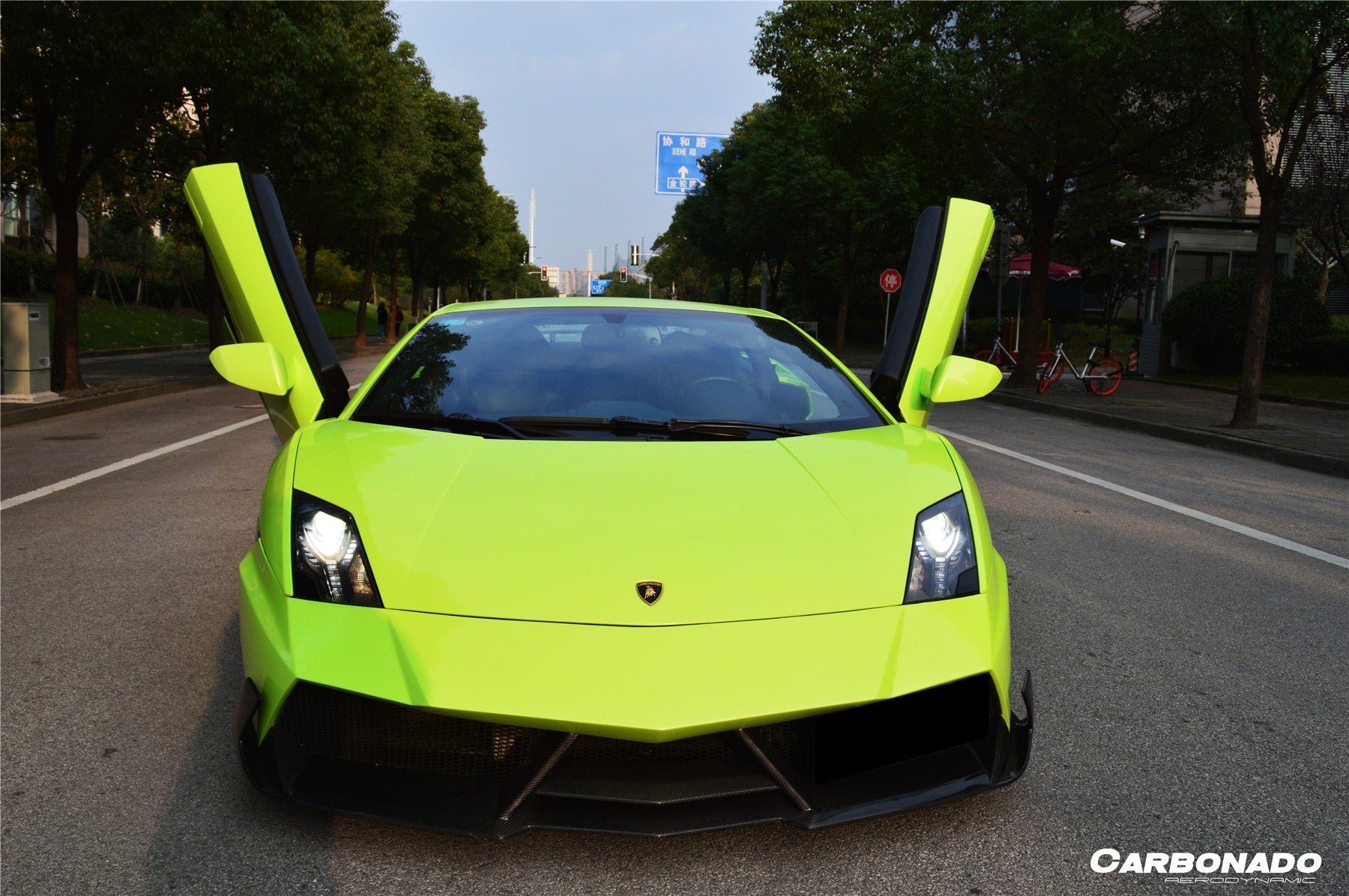 Parachoques delantero estilo Carbonado VF | Lamborghini Gallardo, LP550, LP560, LP570 (2009-2014)
