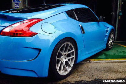 Carbonado 2009-2015 Nissan 370Z AMS Style Side Skirts