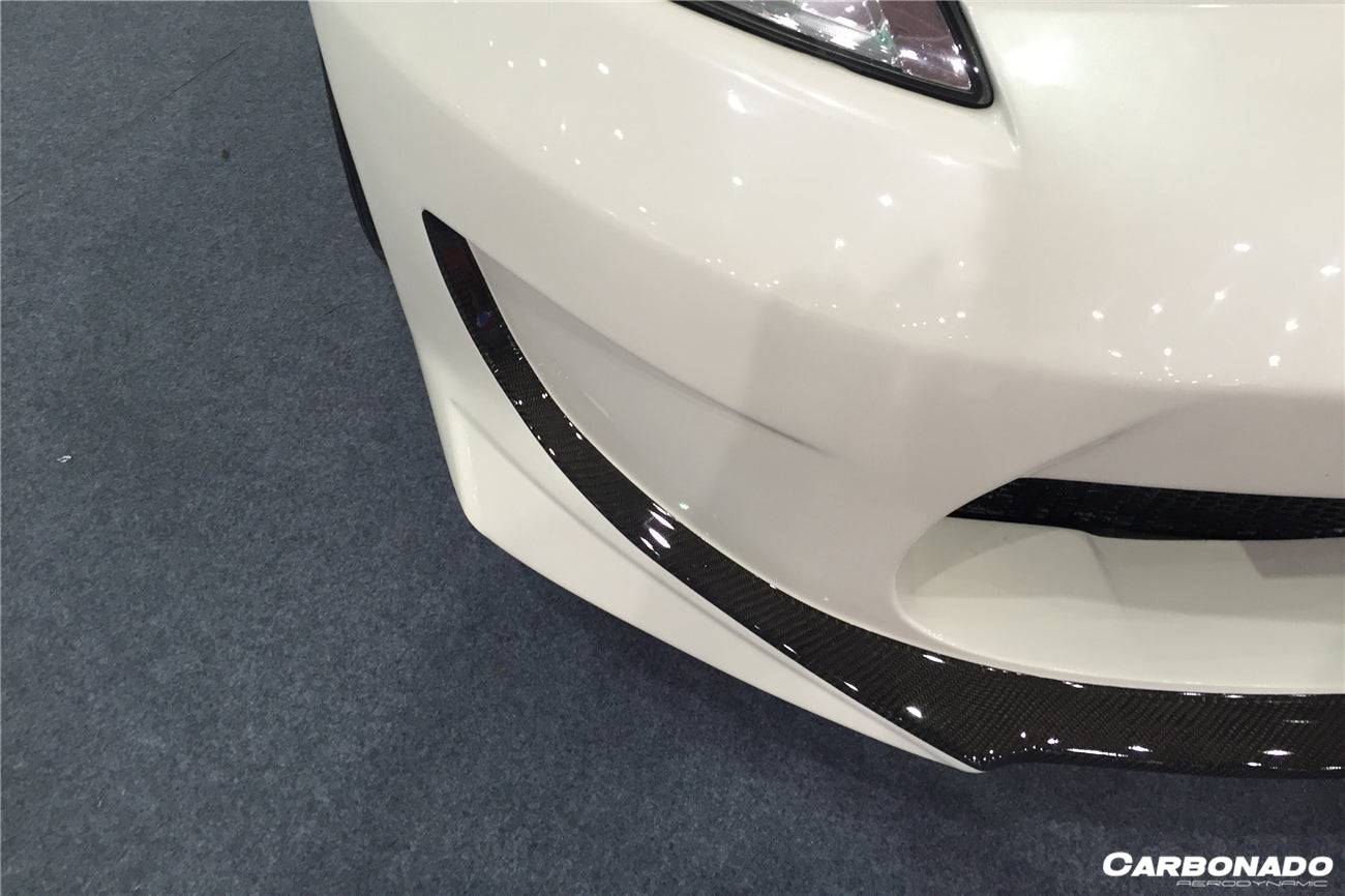Carbonado AMS Style Front Bumper | 2009-2015 Nissan 370Z