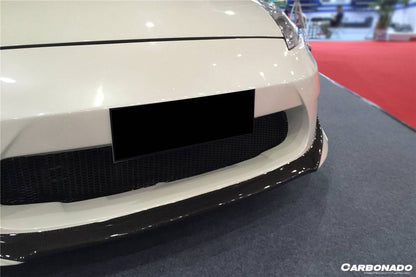 Carbonado AMS Style Front Bumper | 2009-2015 Nissan 370Z