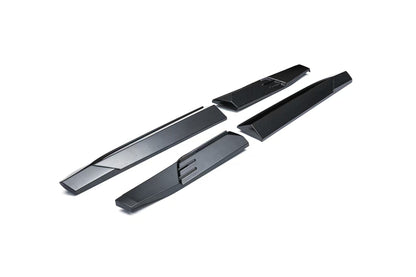 Carbonado 2023-2025 BMW XM G09 LD Style Dry Carbon Fiber Side Skirts With Under Board