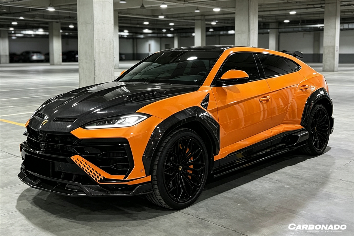 2025-UP Lamborghini Urus SE UB  Style Autoclave Carbon Fiber Side Skirts (DRYCFURUSSE-ODU-SS)