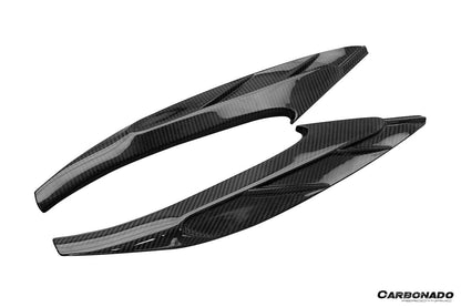 Carbonado 2021-2024 Lotus Emira NYO MNK Style Dry Carbon Fiber Side Skirt