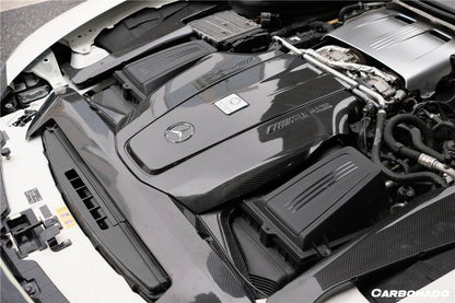Reemplazo de cubierta de radiador de fibra de carbono para Mercedes Benz AMG GT GTS Carbonado 2015-2020