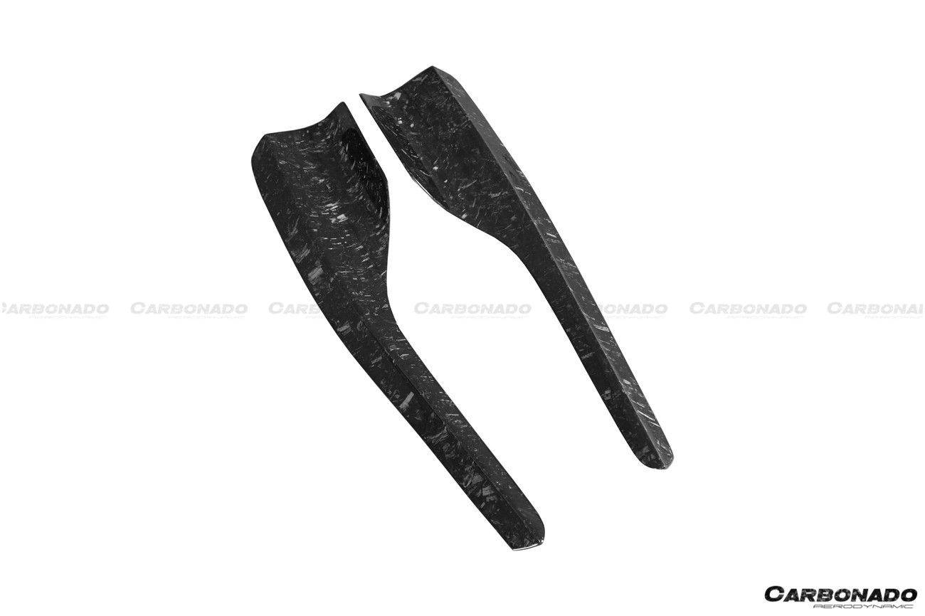 Carbonado 2012-2020 Scion FRS & Toyota GT86 & Subaru BRZ RBY2 Style Side Skirts Canards