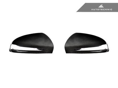 AutoTecknic Replacement Version II Dry Carbon Mirror Covers - Mercedes-Benz W238 E-Class Coupe