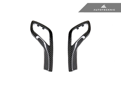 AutoTecknic Carbon Fiber Gear Selector Side Trims - G05 X5 | G06 X6 | G07 X7 - 2