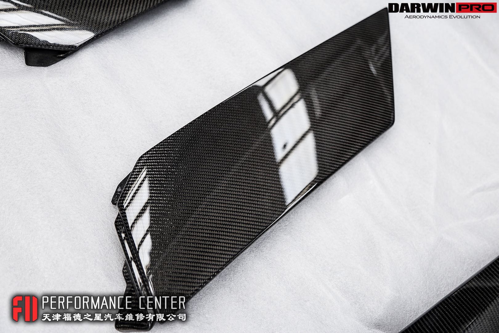 DarwinPRO 2011-2021 Lamborghini Aventador LP700 LP740 Coupe Carbon Fiber Rear Intake Panel ( Front )