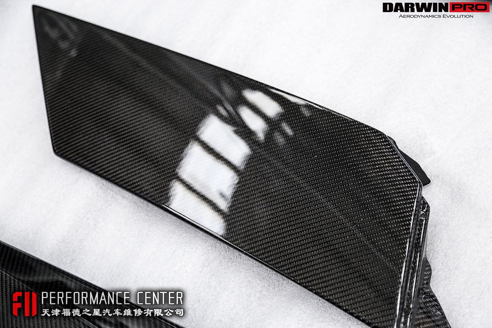 DarwinPRO 2011-2021 Lamborghini Aventador LP700 LP740 Coupe Carbon Fiber Rear Intake Panel ( Front )
