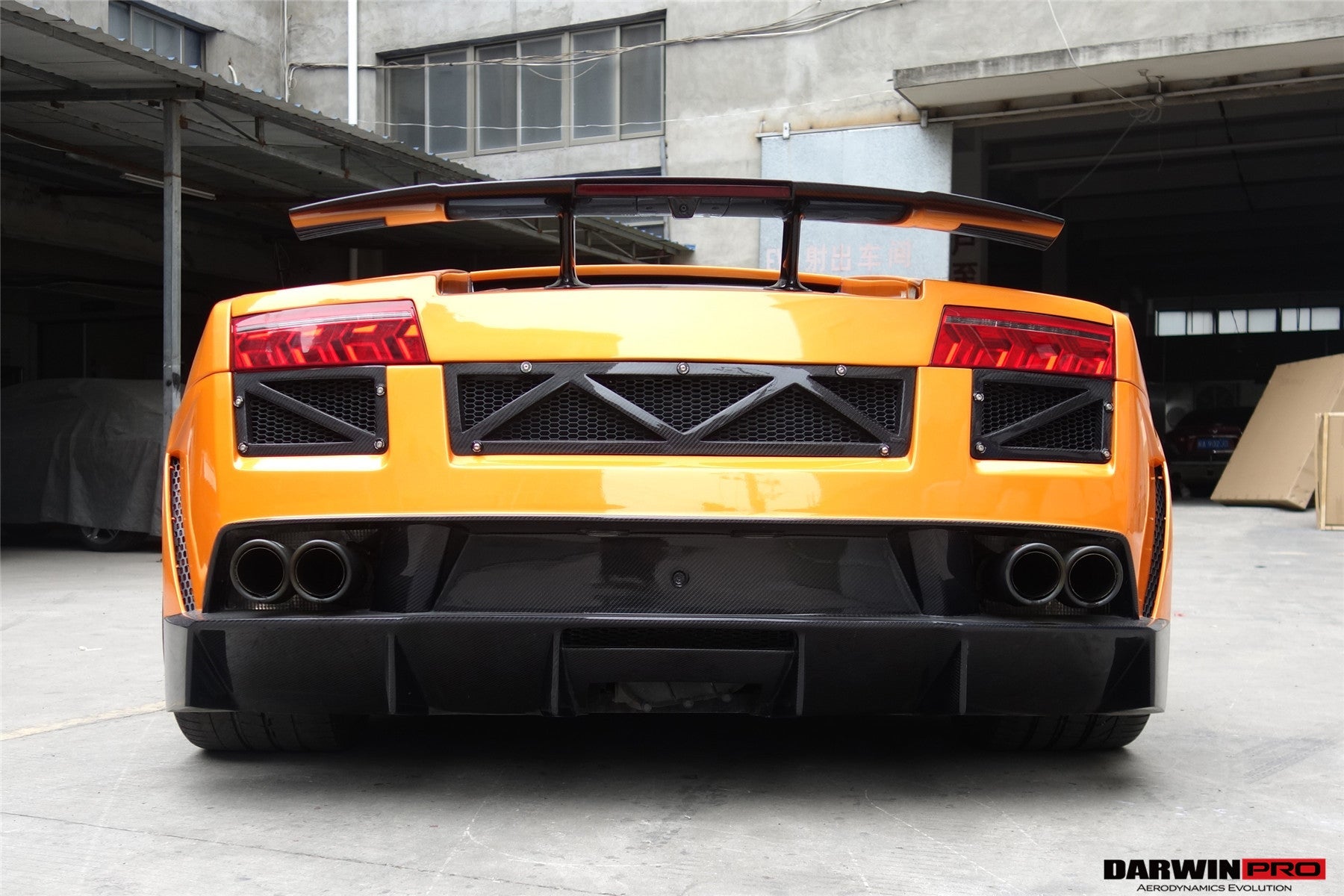 DarwinPRO VF Style Rear Bumper | 2004-2008 Lamborghini Gallardo