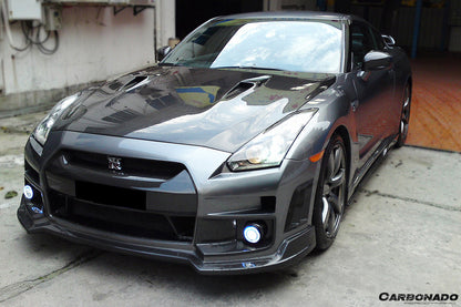 Capó de fibra de carbono estilo BSE de DarwinPRO | Nissan GTR R35 2008-2016