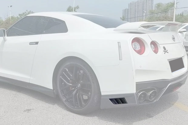 DarwinPRO Carbon Fiber Rear Diffuser Side Vents | 2017-2023 Nissan GTR R35