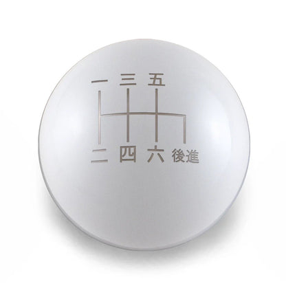 6 Speed Japanese Engraving - Weighted - 6 Speed Nissan Fitment - 2