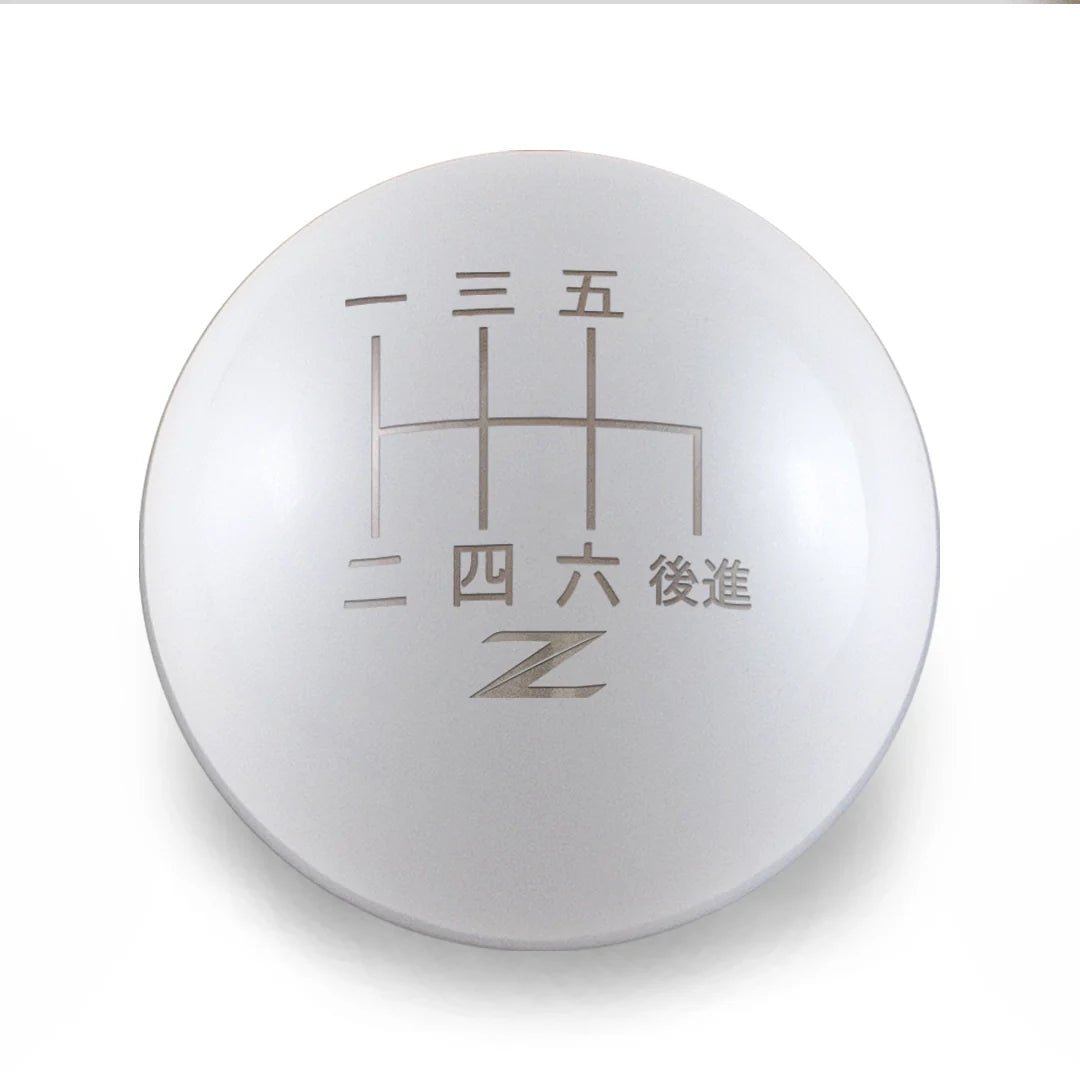 6 Speed Nissan Z Japanese Engraving - Weighted - 6 Speed Nissan Fitment - 2