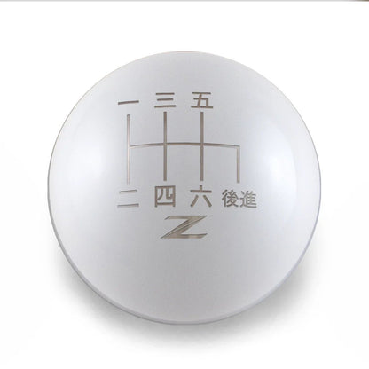 6 Speed Nissan Z Japanese Engraving - Weighted - 6 Speed Nissan Fitment - 2