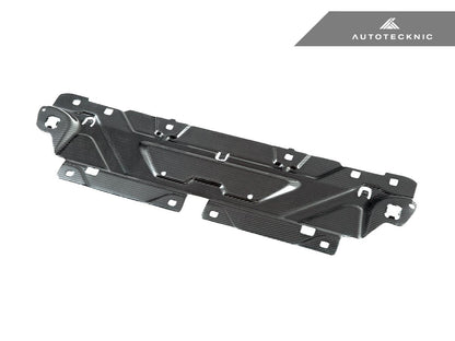 AutoTecknic Dry Carbon Fiber Cooling Shroud - G22/ G26 4-Series